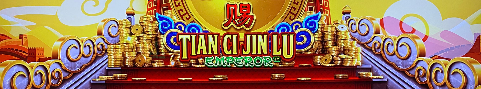 Tian Ci Jin Lu slot machine