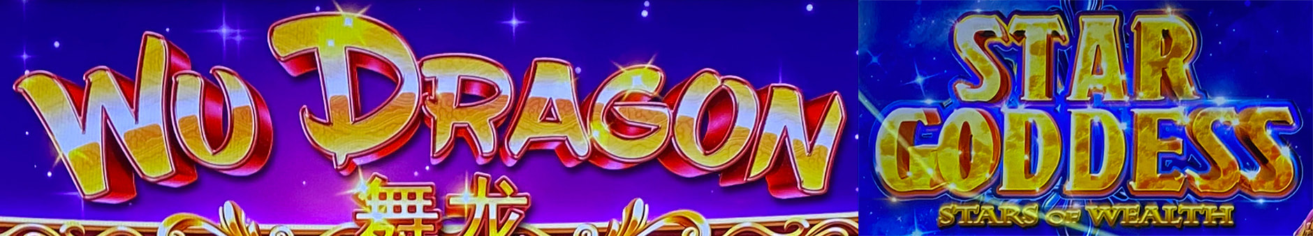 Wu Dragon slot machine