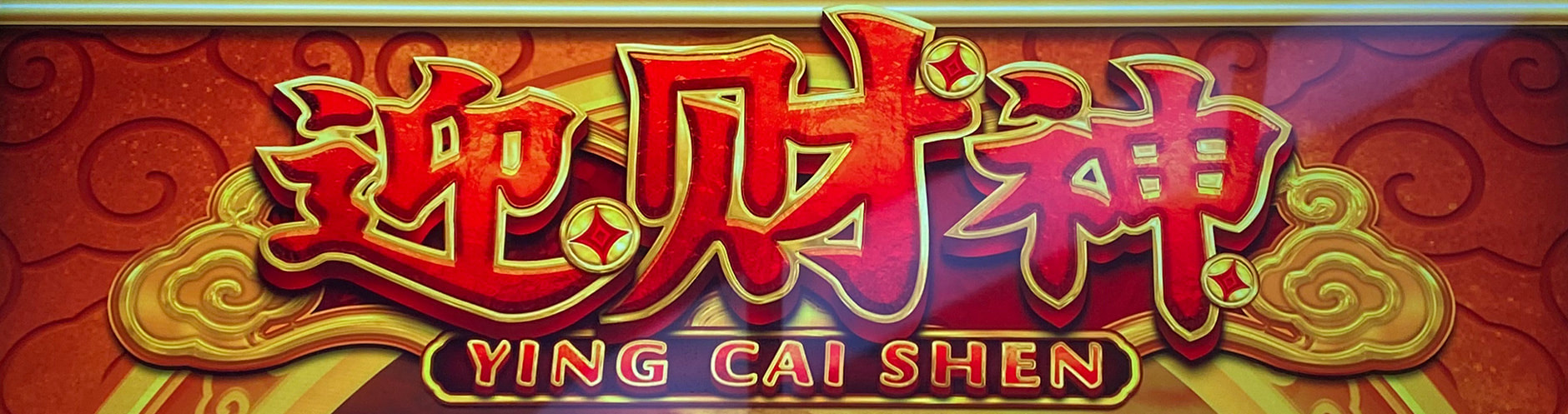 Ying Cai Shen slot machine